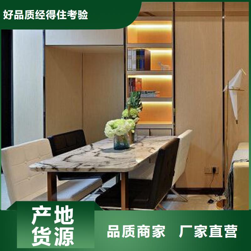 木饰面价格实惠