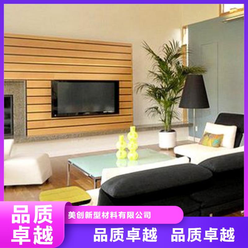 【木饰面】户外木塑地板好产品有口碑