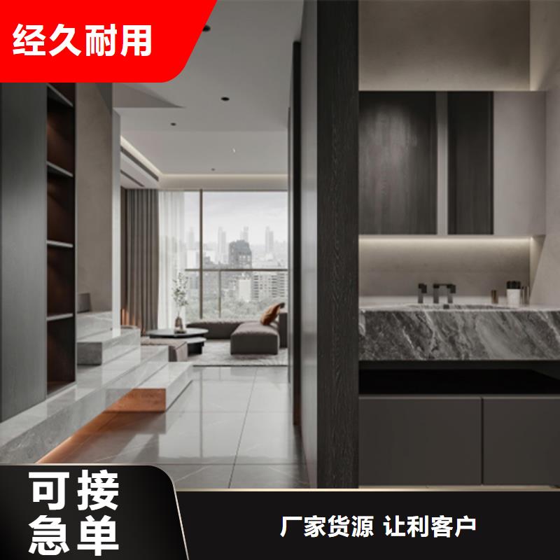 木饰面集成实心墙板专业生产制造厂