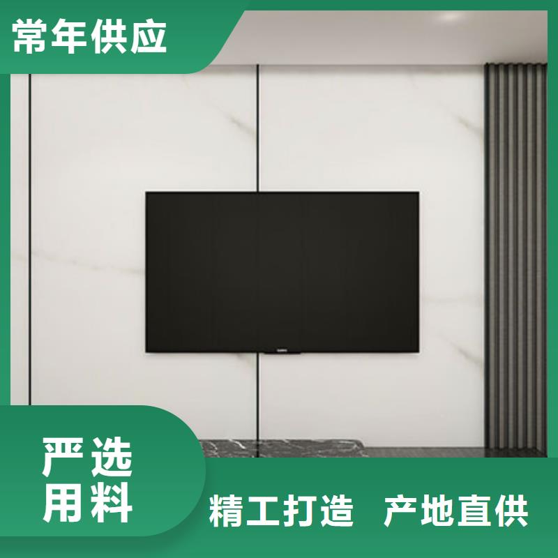 木饰面铝天花放心购