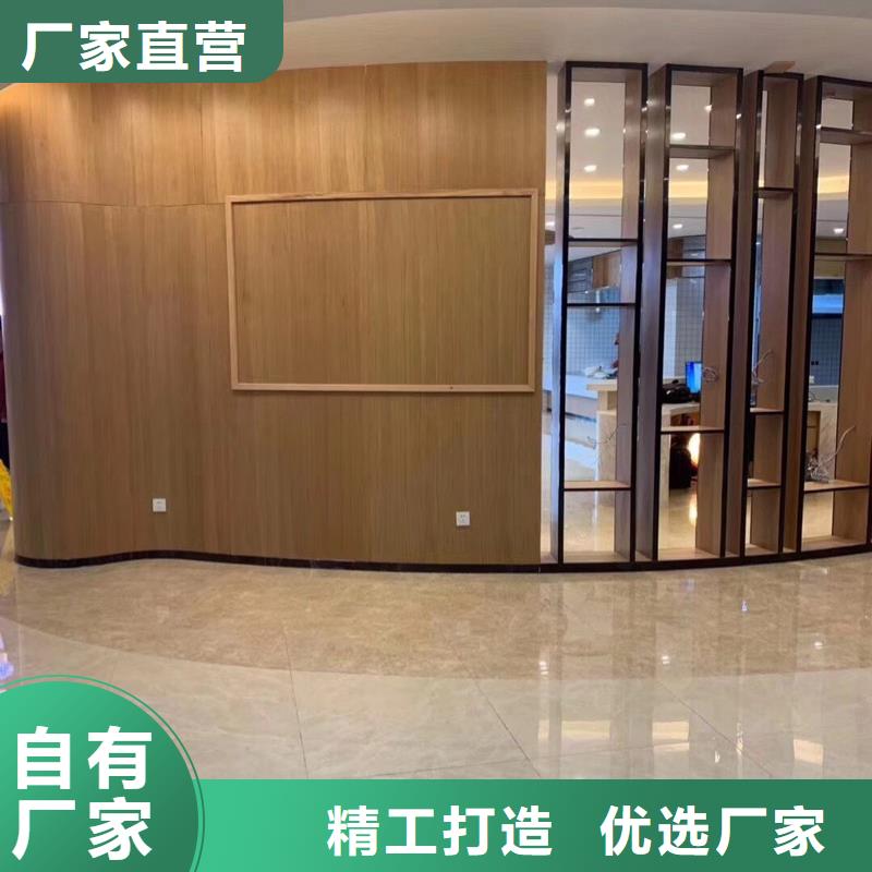 木饰面石塑集成墙板优质材料厂家直销