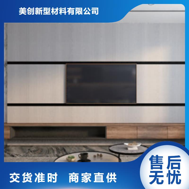 木饰面,集成实心墙板现货充足量大优惠