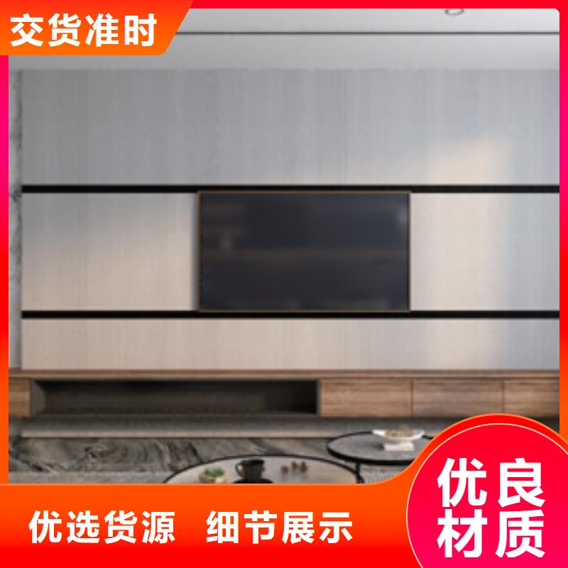 木饰面【生态木天花吊顶】N年大品牌