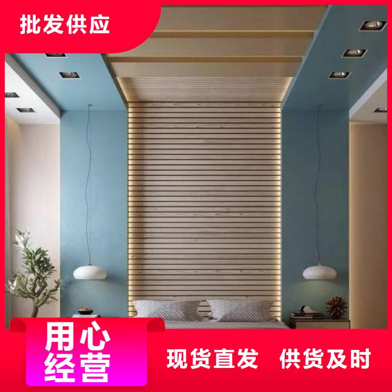 【木饰面】天花吊顶正规厂家