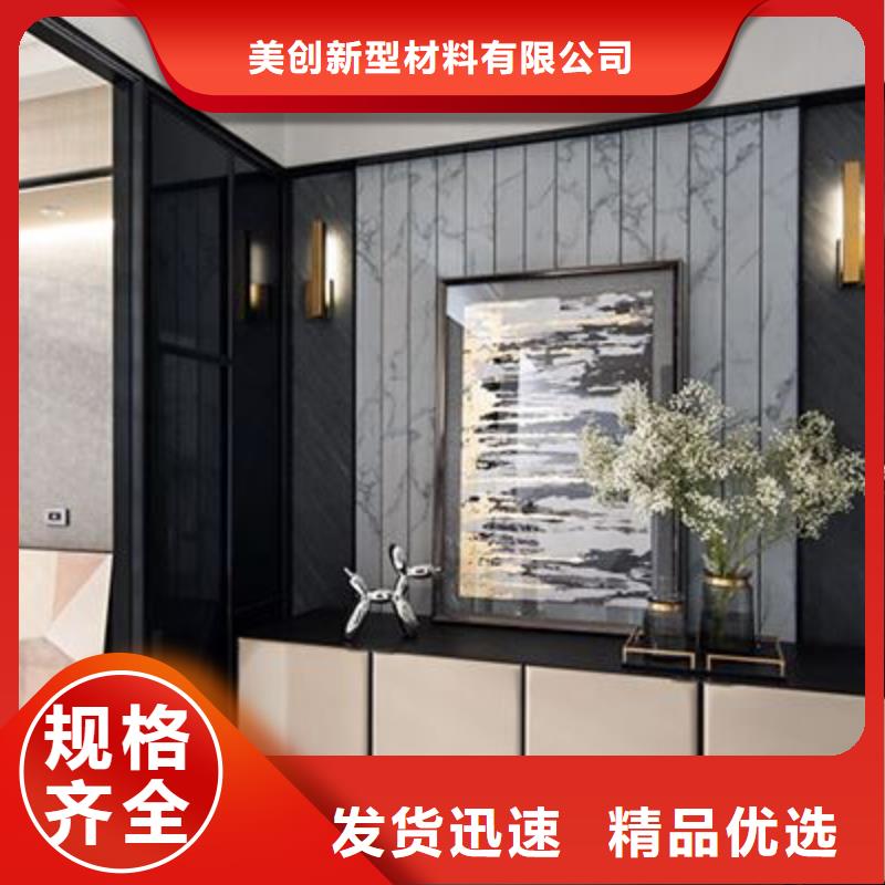 木饰面生态木质检合格发货