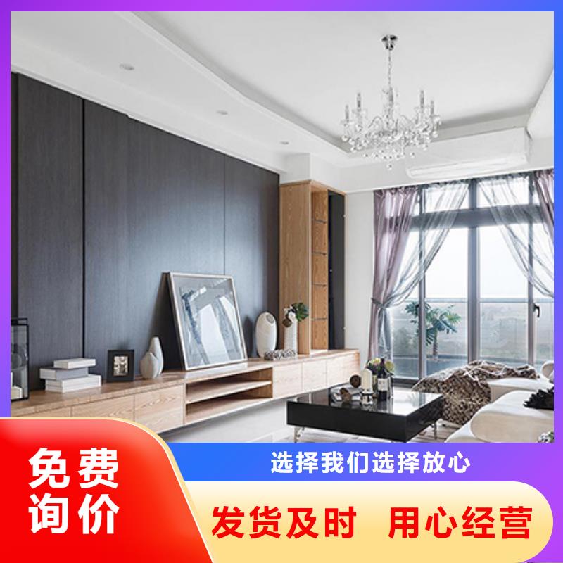 【木饰面-塑木复合材料用的放心】