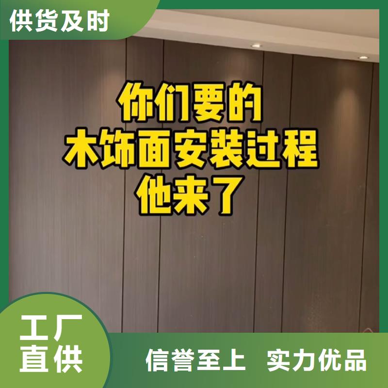 木饰面方木送货上门