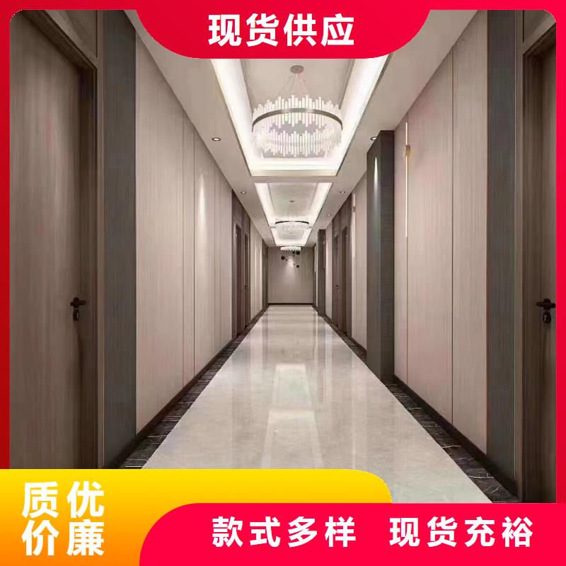 木饰面木塑地板省心又省钱