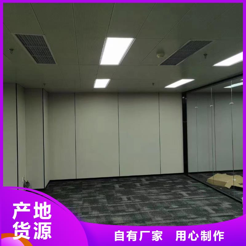 木饰面竹木纤维集成墙板专注质量