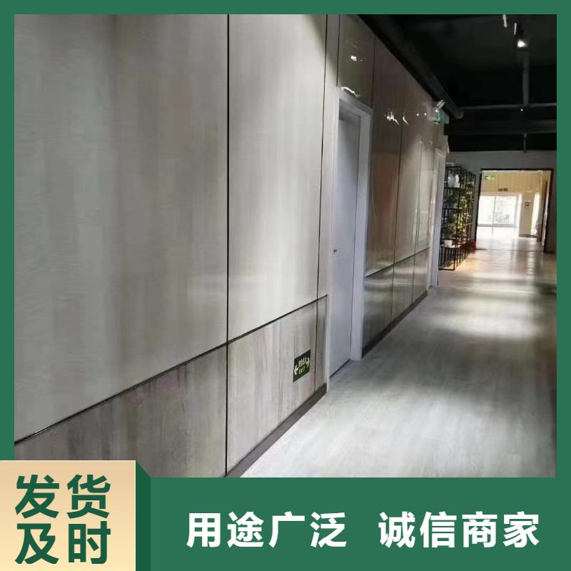 木饰面孔木木质吸音板欢迎来厂考察