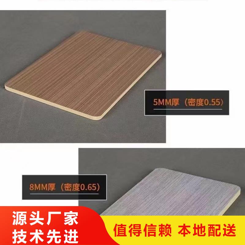 木饰面价格实惠