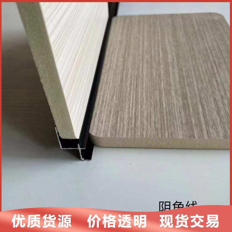木饰面户外木塑地板从厂家买售后有保障