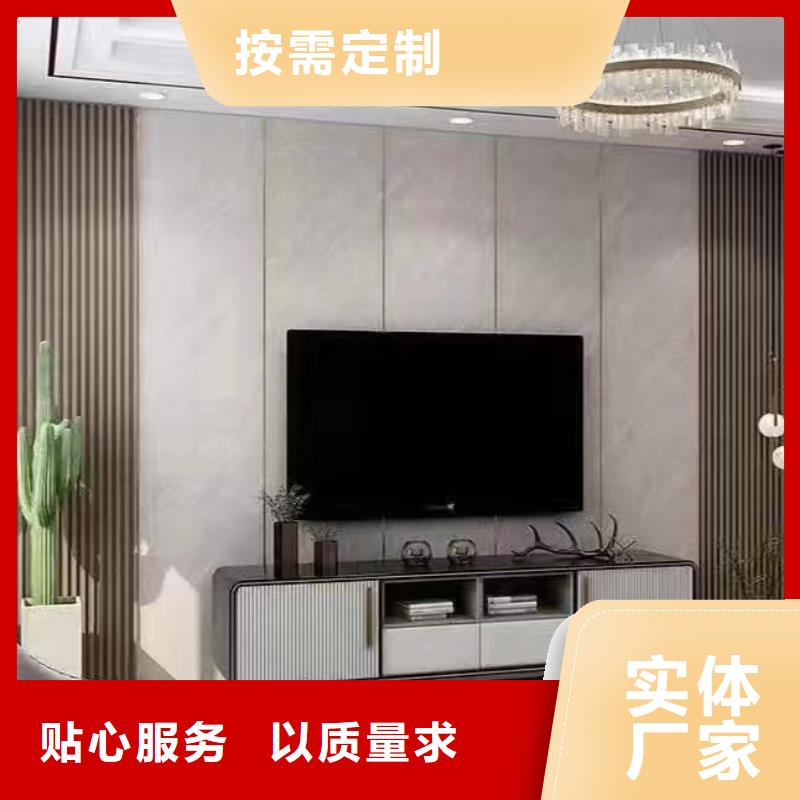【木饰面厂家直销省心省钱】