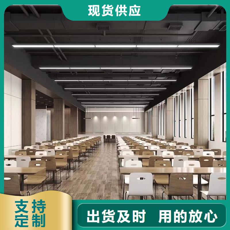 木饰面【户外墙板】安心购