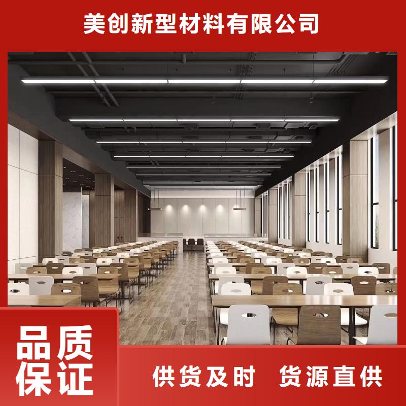 【木饰面】_木塑户外地板应用广泛