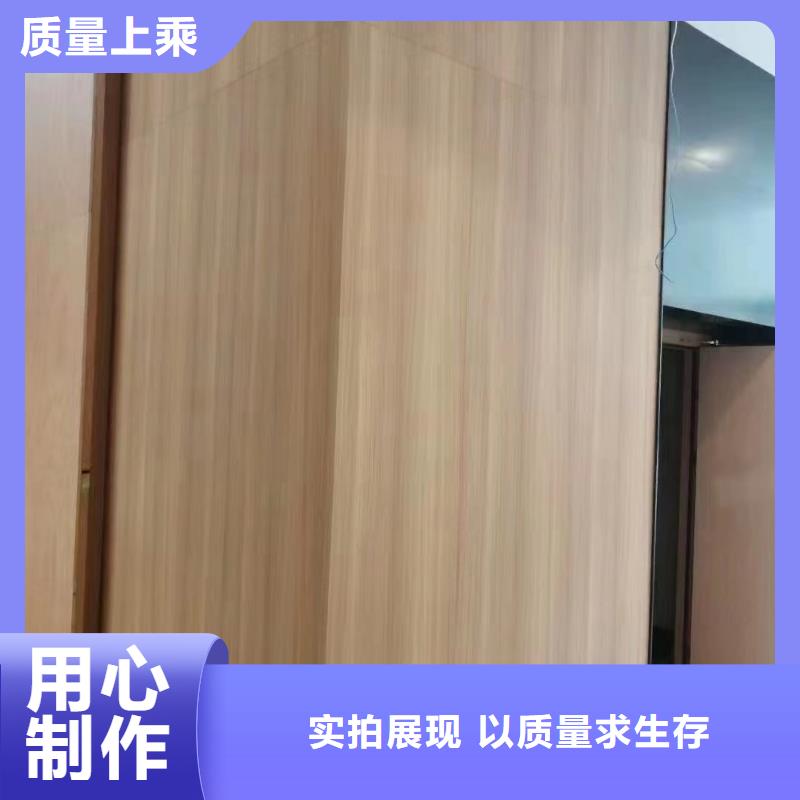 木饰面价格实惠