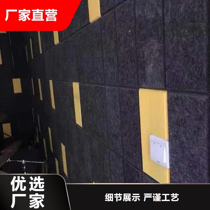 聚酯纤维吸音板木塑地板型号全价格低