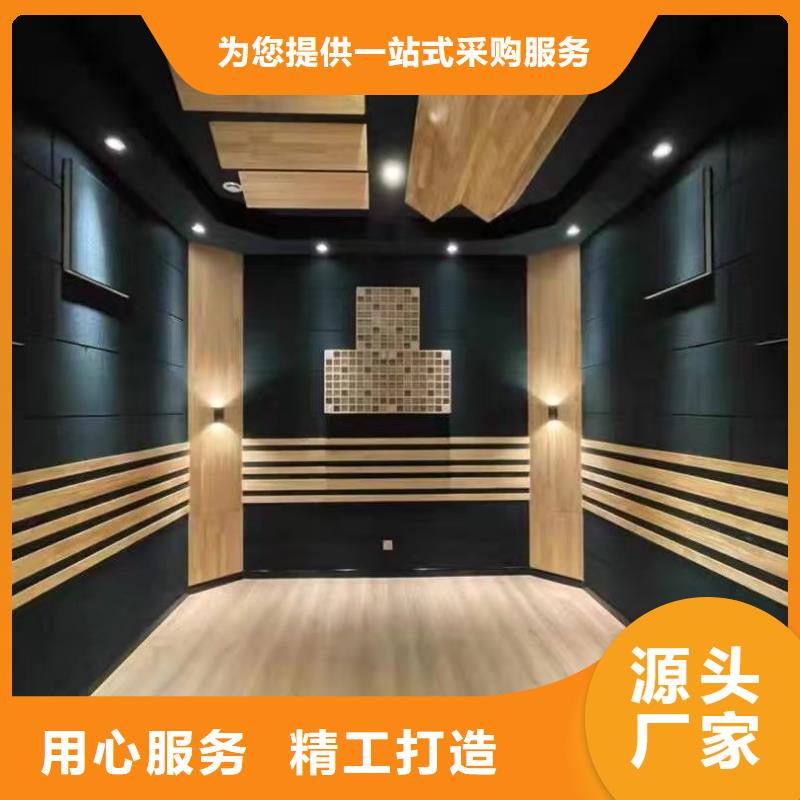 聚酯纤维吸音板吸音板厂家直发