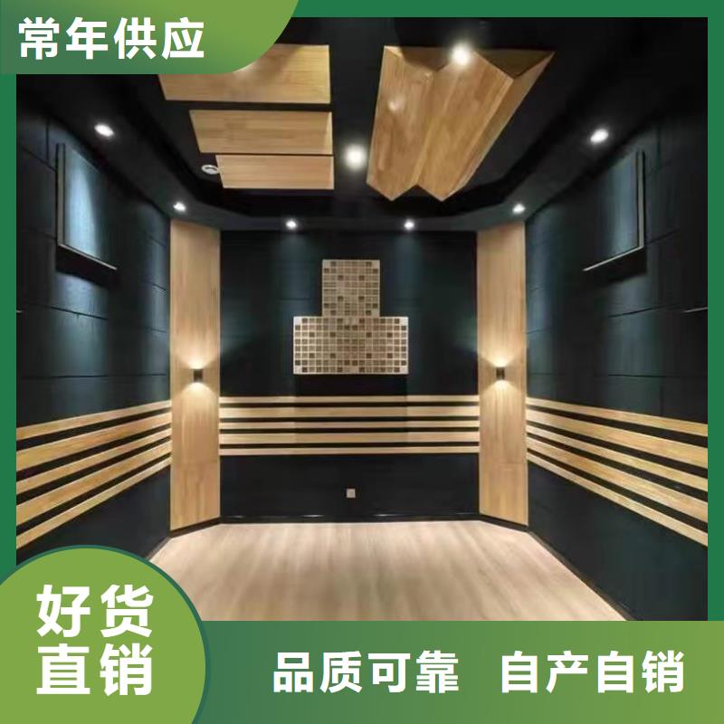 【聚酯纤维吸音板天花吊顶超产品在细节】