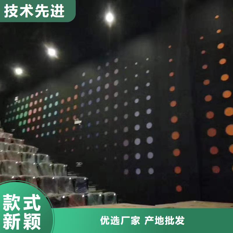 聚酯纤维吸音板,竹木纤维集成墙板商家