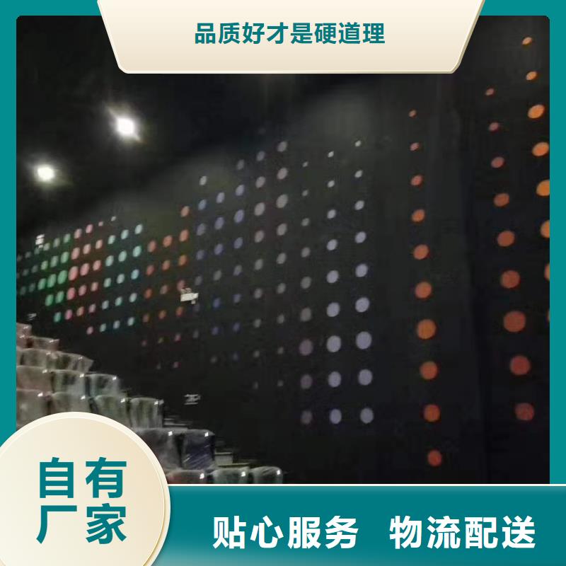 聚酯纤维吸音板_木饰面细节决定品质