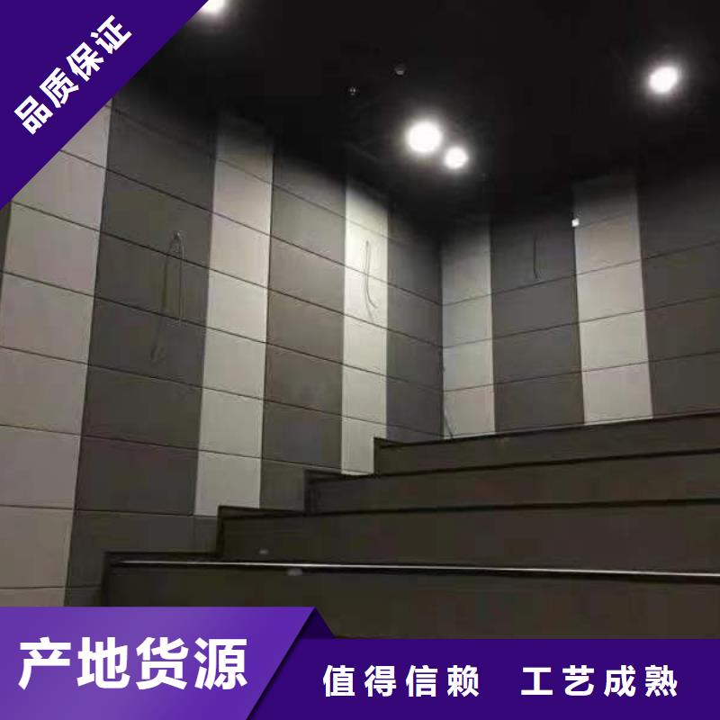 聚酯纤维吸音板户外木塑墙板免费获取报价