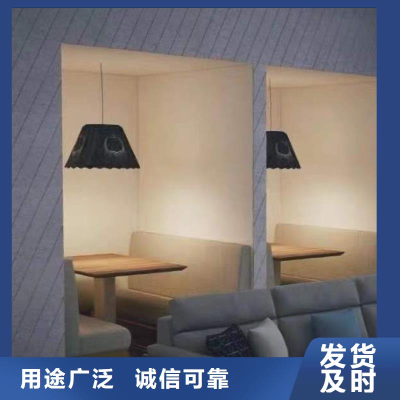 聚酯纤维吸音板墙板精心