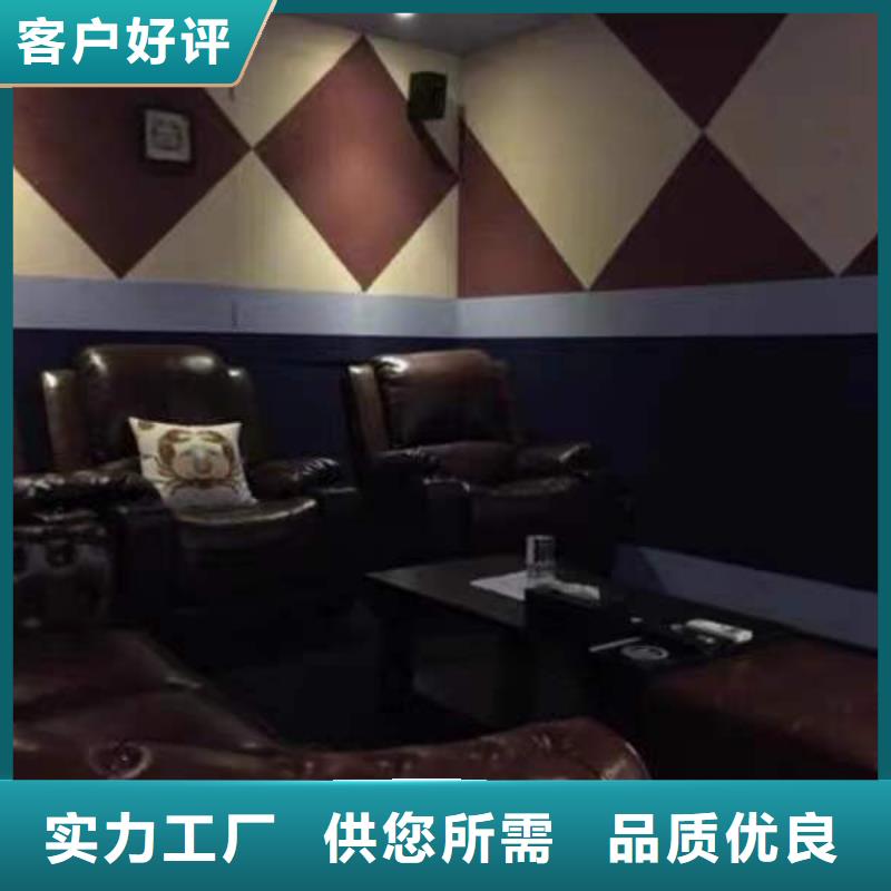 聚酯纤维吸音板免费安装