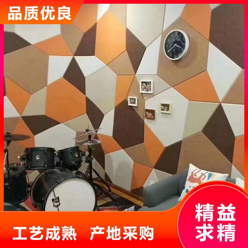 聚酯纤维吸音板竹木纤维集成墙板质量为本