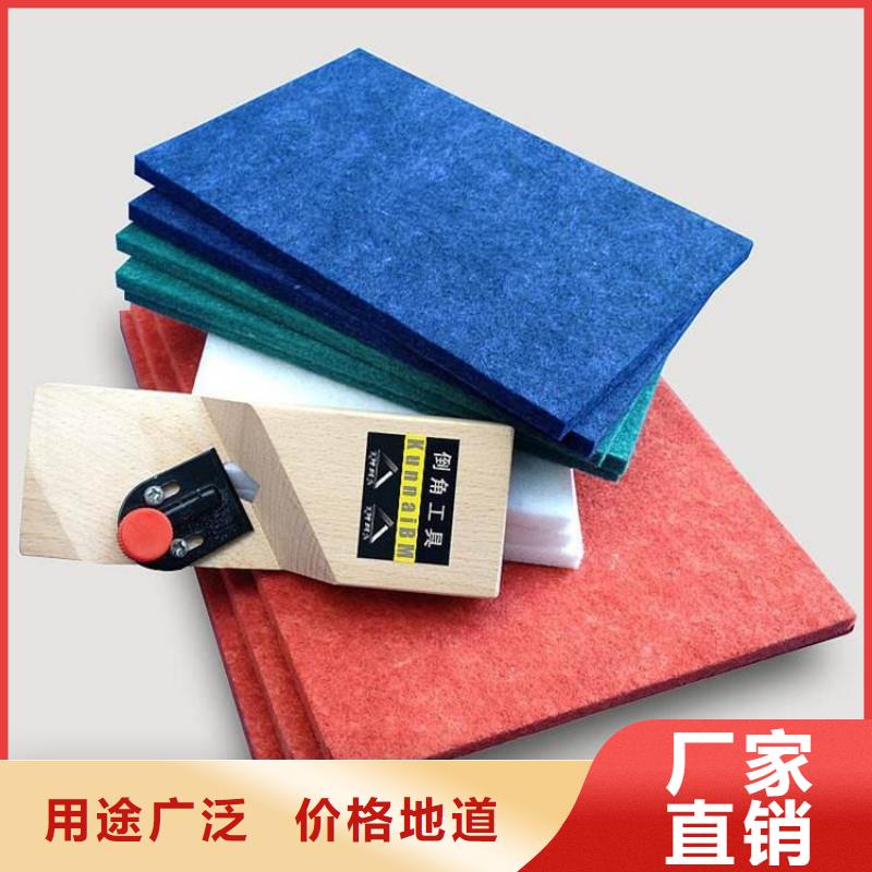 【聚酯纤维吸音板木饰面诚信经营质量保证】