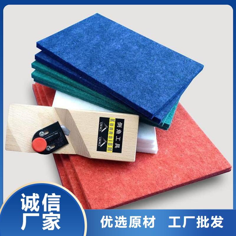 【聚酯纤维吸音板天花吊顶超产品在细节】