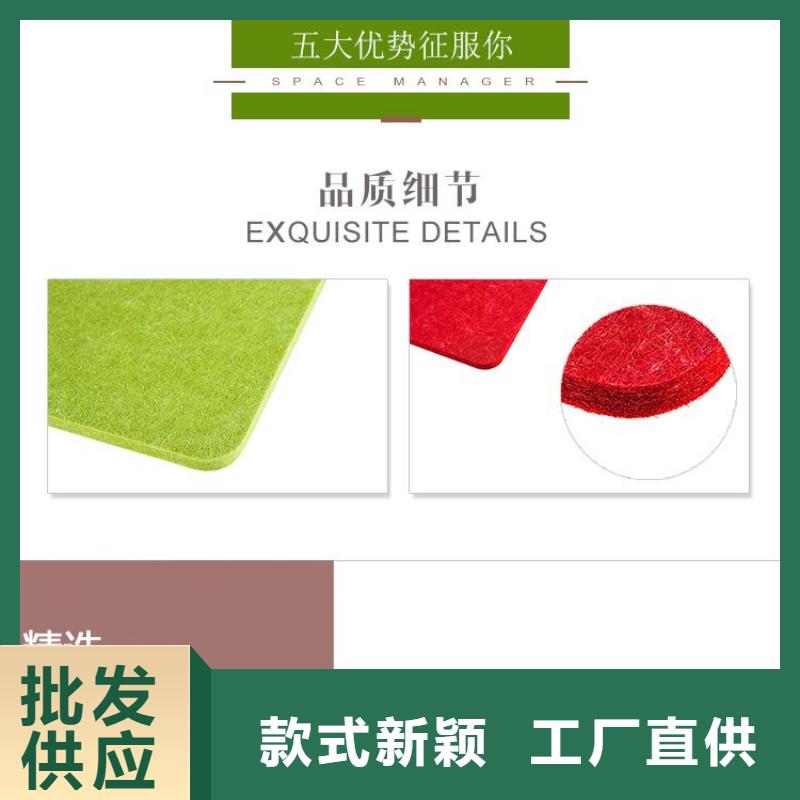 聚酯纤维吸音板铝天花货真价实