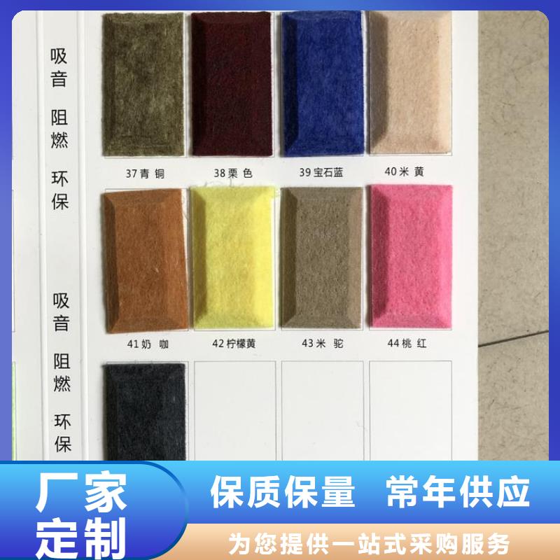 聚酯纤维吸音板木饰面用途广泛