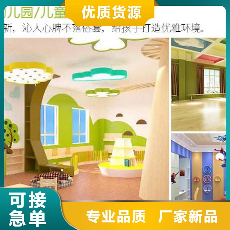 聚酯纤维吸音板铝单板支持大批量采购