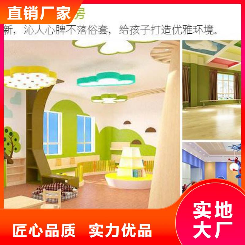 聚酯纤维吸音板方木来电咨询