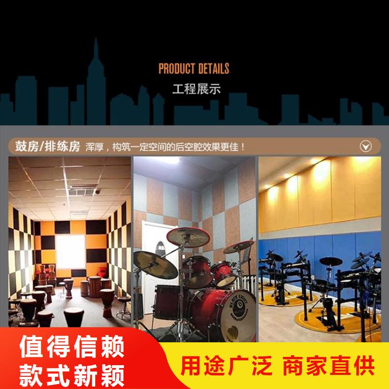 聚酯纤维吸音板铝天花货真价实