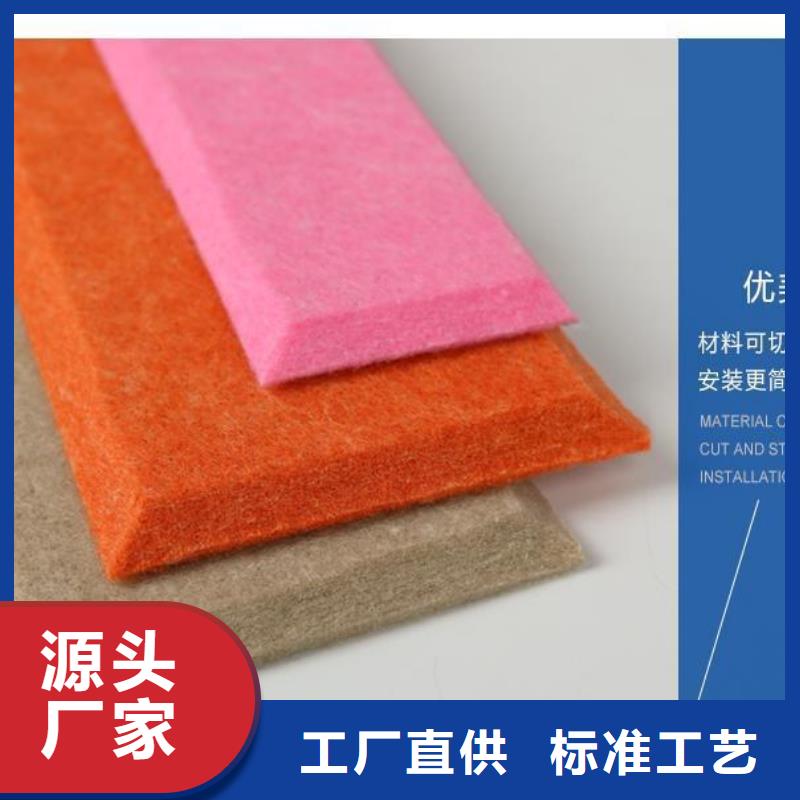 聚酯纤维吸音板铝天花源头采购