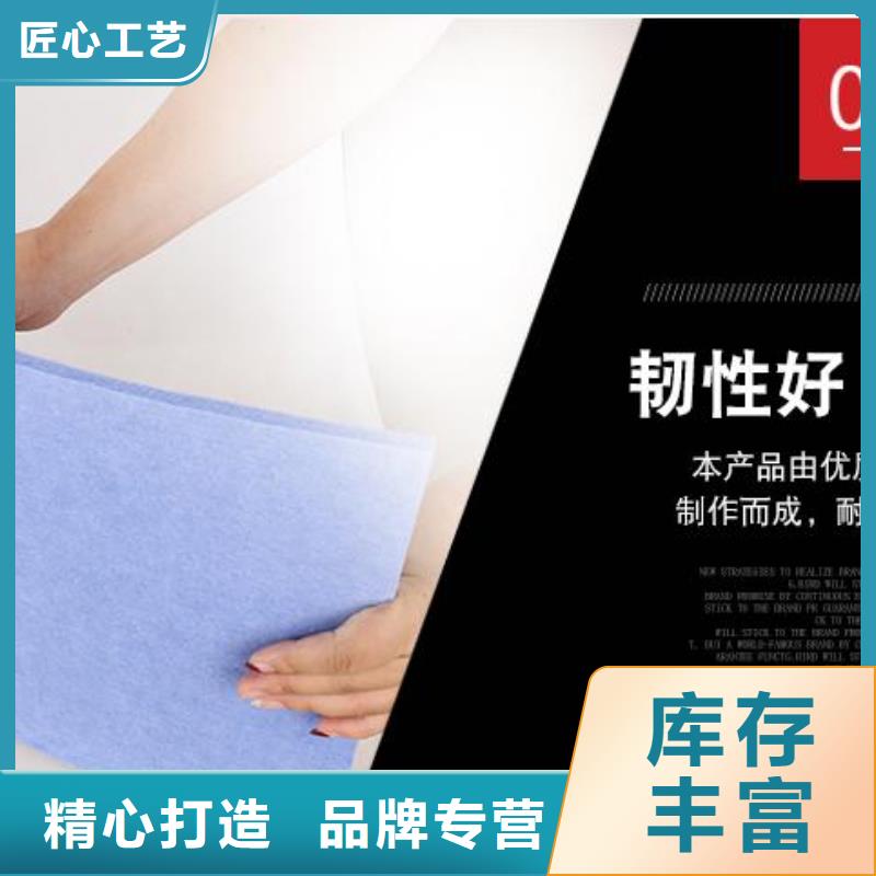【聚酯纤维吸音板】-石塑集成墙板现货销售