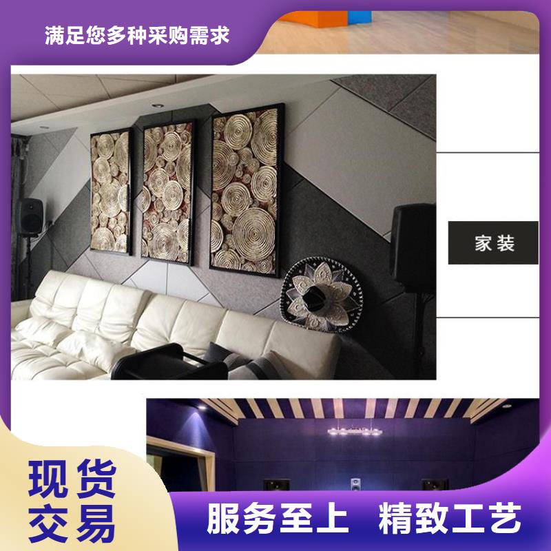 聚酯纤维吸音板_天花吊顶价格实在