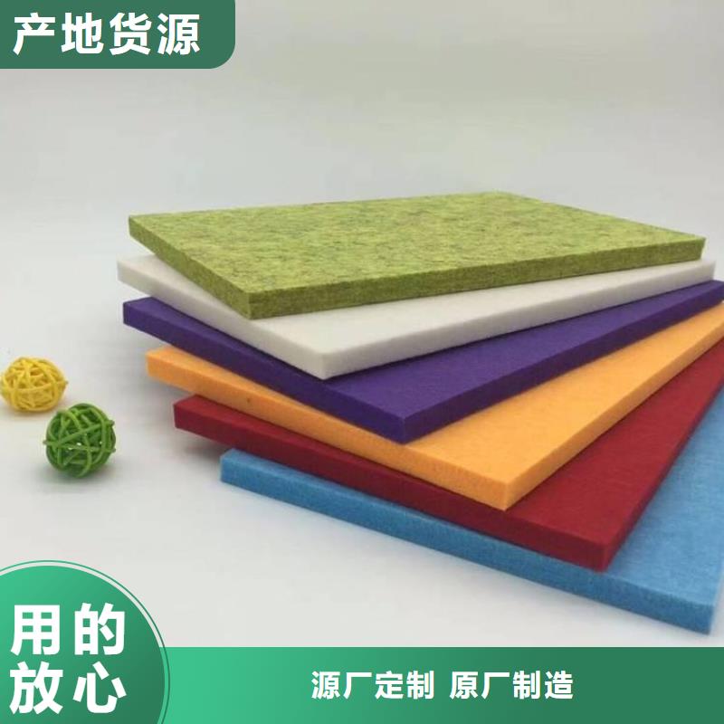 【聚酯纤维吸音板天花吊顶超产品在细节】