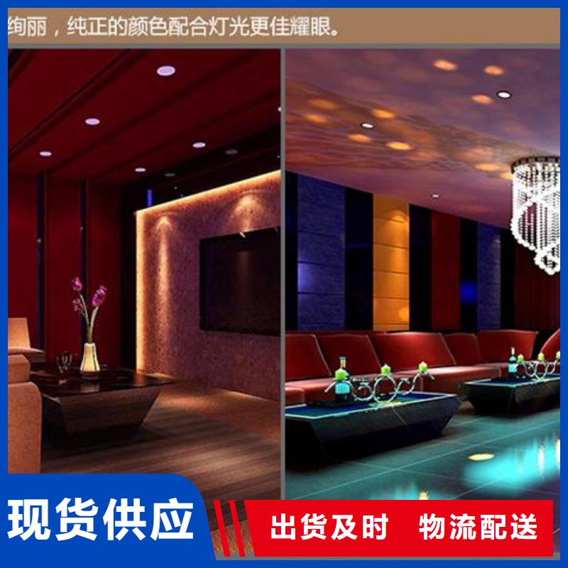 聚酯纤维吸音板铝单板厂家技术完善