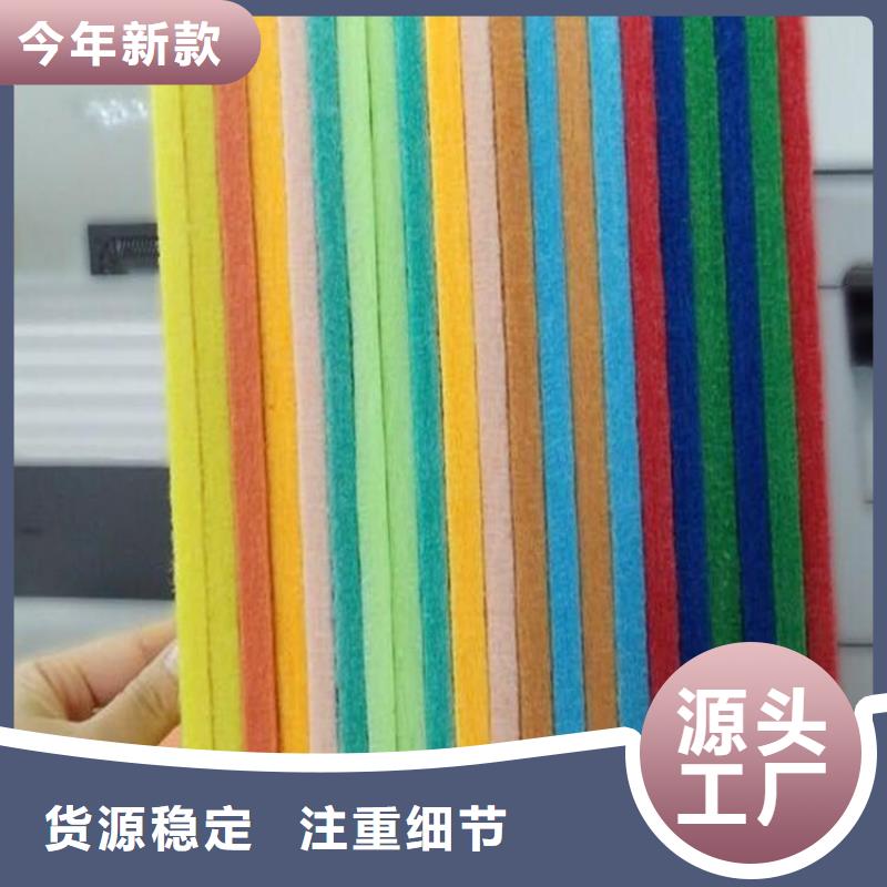 聚酯纤维吸音板天花吊顶批发供应