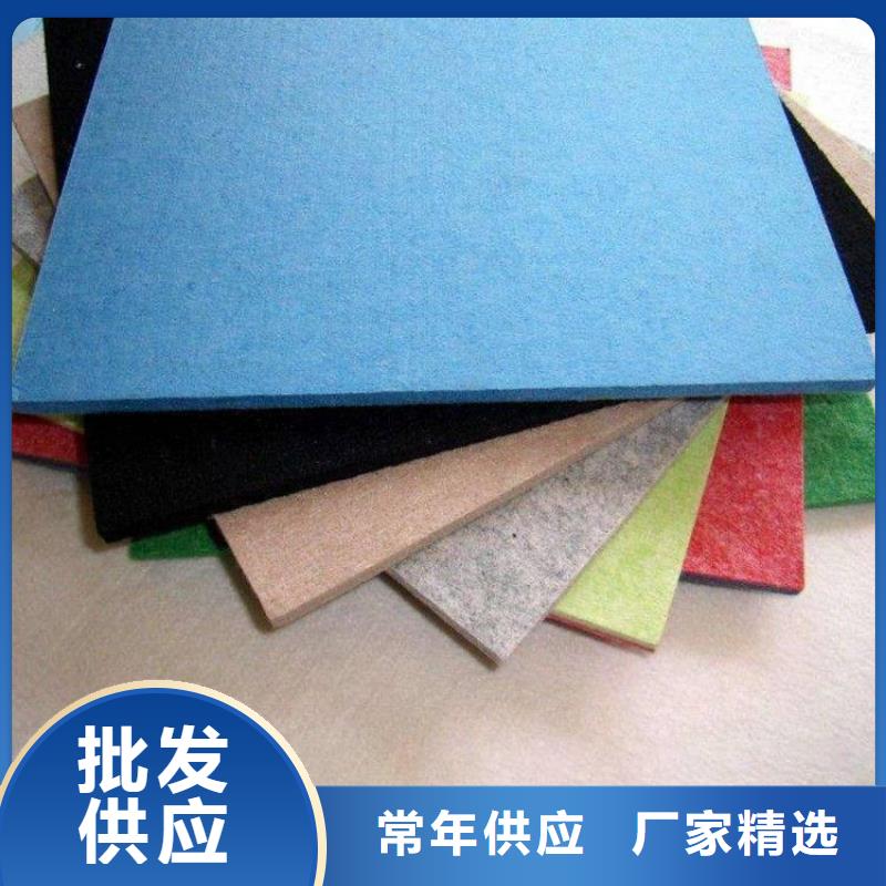 聚酯纤维吸音板【木饰面】为您精心挑选