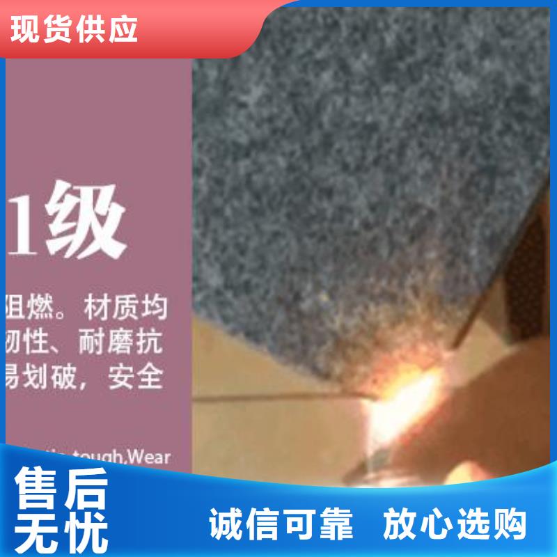 聚酯纤维吸音板孔木木质吸音板经久耐用