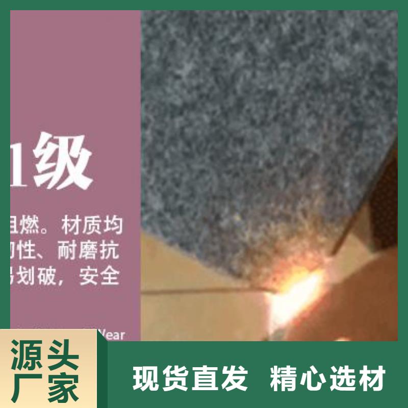 聚酯纤维吸音板-户外木塑地板省心又省钱