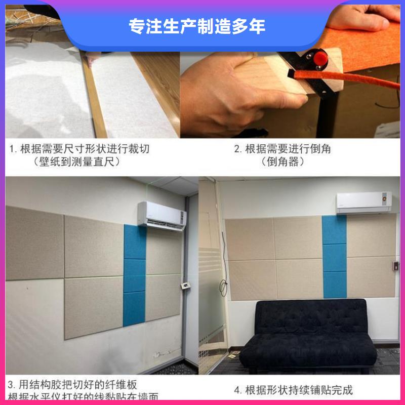 聚酯纤维吸音板墙板精心