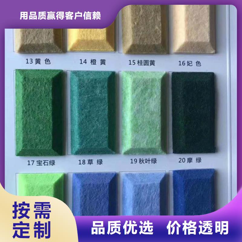 聚酯纤维吸音板木饰面用途广泛