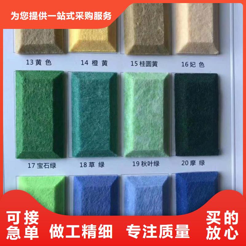 聚酯纤维吸音板_天花吊顶价格实在