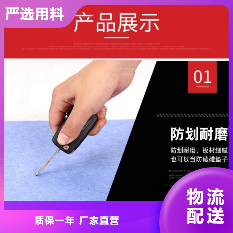 聚酯纤维吸音板【竹木纤维集成墙板】大量现货供应