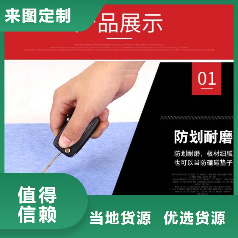 聚酯纤维吸音板木饰面采购